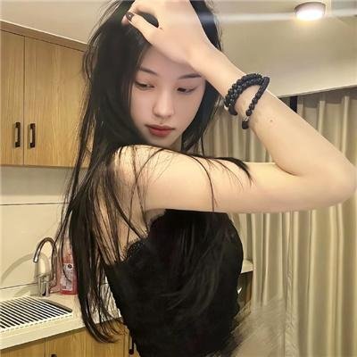出发